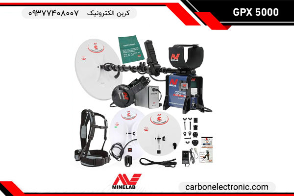 تمام تجهیزات جانبی طلایاب GPX5000 شرکت MINELAB